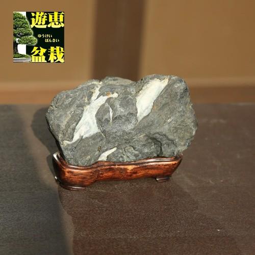 水石：天然石 現品*資材 : 遊恵盆栽 Yahoo!店 - 通販 - Yahoo!ショッピング