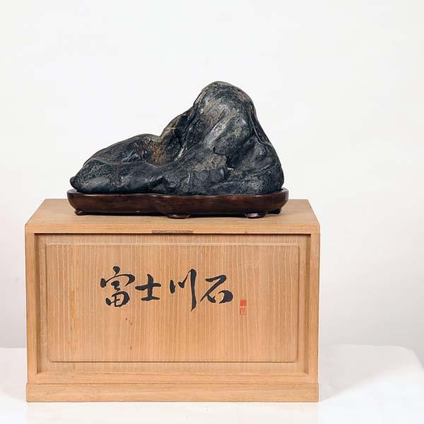 2026年 水石：富士川石 「蒼竜山」【現品】 【1593938401】(58080円)