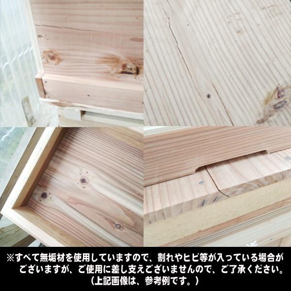 スペシャル巣箱：石田式 ニホンミツバチ捕獲箱（兼飼育箱）【本格派向けSP・落款入り】*資材 