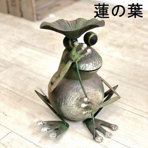 雑貨 置物 オーナメント 選べる：ブリキ カエルL*蛙 かえる 庭