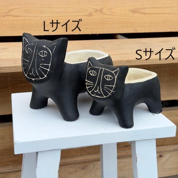 猫 のアンティークブリキポット　八ケ岳倶楽部　サイズ18×17 ネコ ねこ 猫 鉢 ポット ガーデン雑貨：アフリカン キャットケースL
