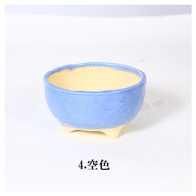 現代小鉢：祥石(二代目)ゆうき*丸鉢 4号 : 遊恵盆栽 Yahoo!店 - 通販