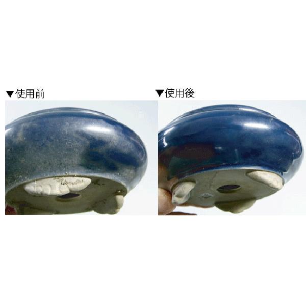 資材：クリーンメイト（錆び、樹液落とし）* : 遊恵盆栽 Yahoo!店
