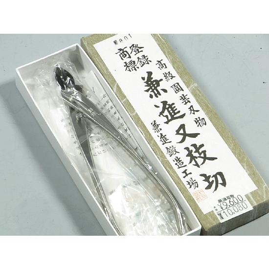 兼進作：又枝切鋏(小)　No.801*資材_3