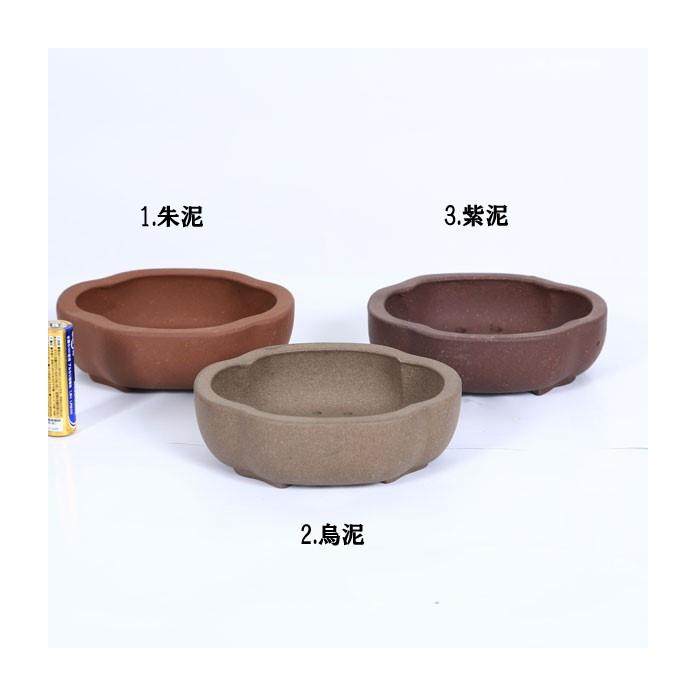 中国鉢　もっこ　盆栽鉢 鉢：中国小鉢 モッコ鉢 11.0cm*資材 : 遊恵盆栽 Yahoo!店 - 通販