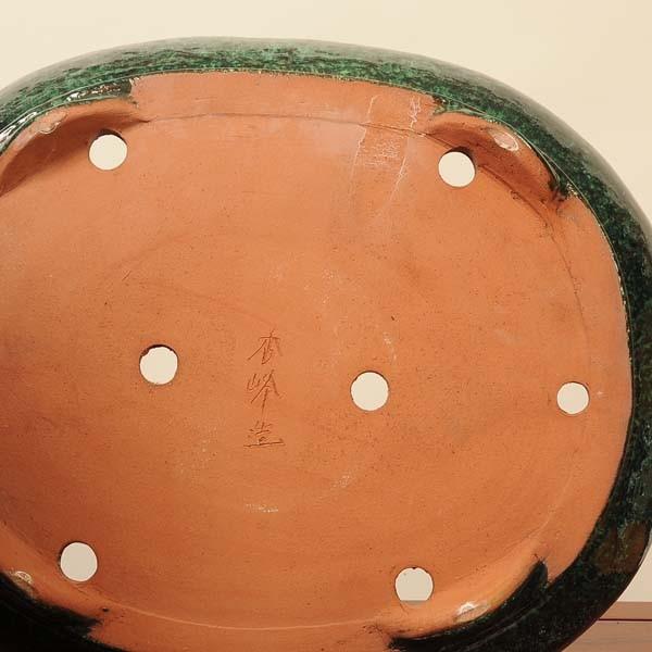 盆栽小鉢：秀峰 小判 袋型 17号 *現品もの 資材 : 遊恵盆栽 Yahoo!店