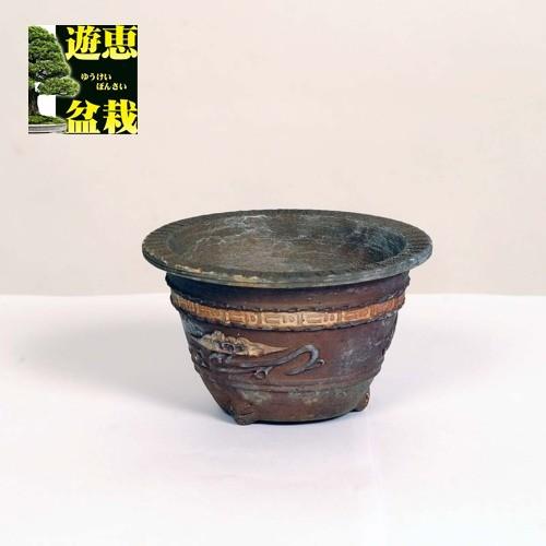 盆栽小鉢：丹波立杭焼　重一　10.5cm【現】*資材｜y-bonsai