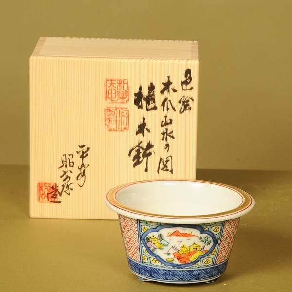 鉢：昭阿弥　木瓜山水の図　10.1ｃｍ【現】*資材