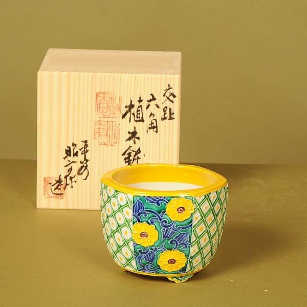 鉢：昭阿弥　六角鉢　8.3ｃｍ【現】*資材