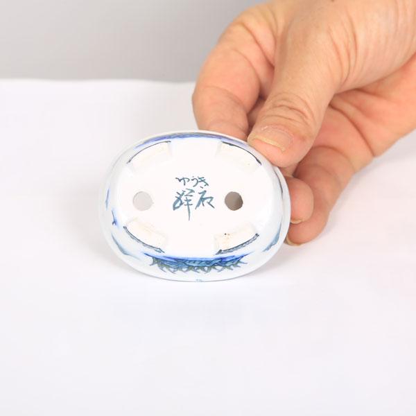 現代小鉢：祥石（二代目） 楕円鉢 6.5cm【現】*資材 : 遊恵