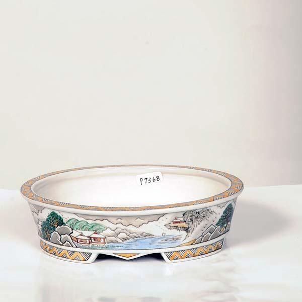 現代小鉢：月香 縁付楕円鉢 15.9cm【現】(共箱・共布 有) : 遊恵盆栽
