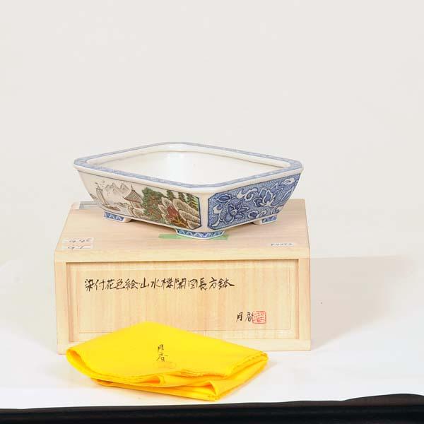 現代小鉢：月香 長方鉢 14.7cm【現】 : 遊恵盆栽 Yahoo!店 - 通販