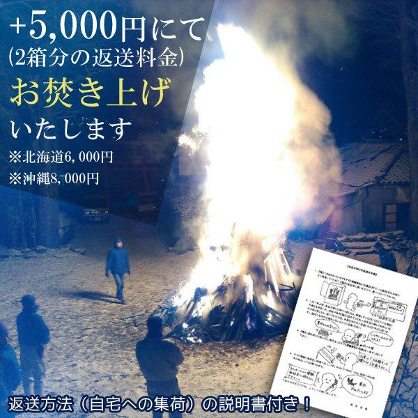 【公式】 門松お正月飾り迎春：天然素材 寿門松一対*(1m) 天然素材の門松 (100cm)モダン和風洋風おしゃれ会社店玄関ホテル縁起賀正1対（12月22日以降のお届け） 【2328829984】(14900円)