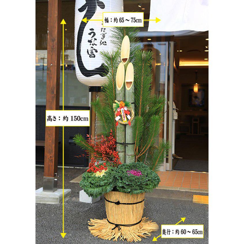 正月用の門松、高さ120cm×横30cmくらい。が2個のセット売り 正月用の門松、高さ120cm×横30cmくらい。が2個のセット