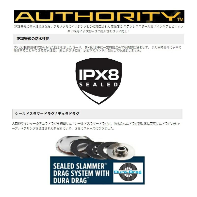 ペン オーソリティ 6500HS : つり具のBunBun Yahoo!店 - 通販 - Yahoo