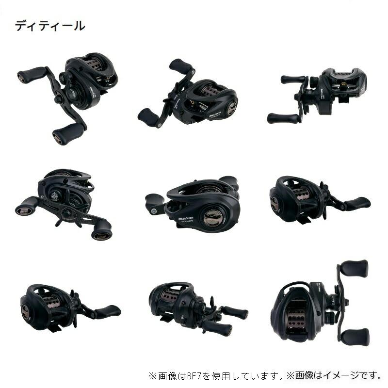 アブ ROXANI BC ロキサーニBC BF7 : つり具のBunBun Yahoo!店 - 通販