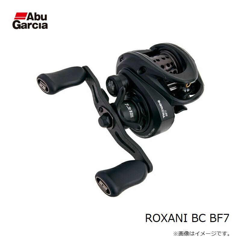 アブ ROXANI BC ロキサーニBC BF7 : つり具のBunBun Yahoo!店 - 通販