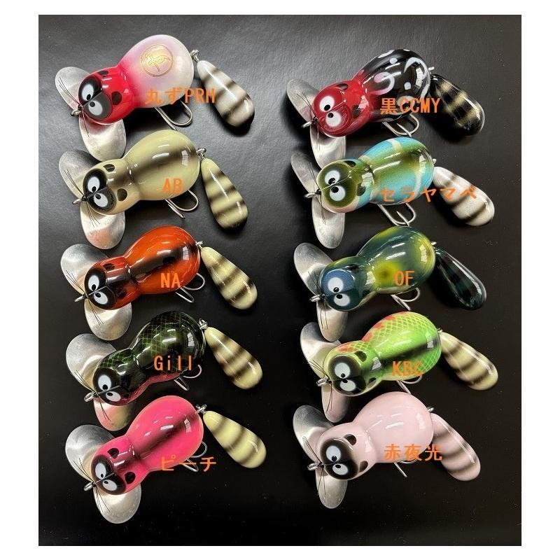 【新品・未使用】 ZEAL ズイール アライくん　4点セット ZEAL LURES(ズイールルアーズ) 【2026年9月末発売予定】 2026 デカ