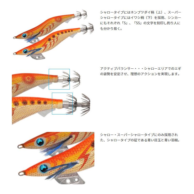 ヤマシタ エギ王 K 3.5SS 005 ムラムラチェリー ラメ布 ケイムラ