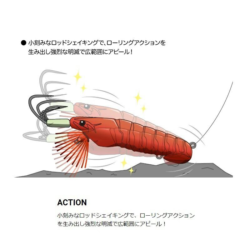 Megabass（メガバス） 8Pod タコーレ シェイク 90 #キラーピンク
