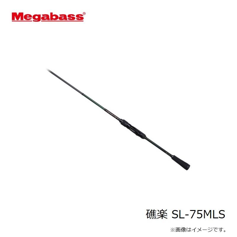 Megabass（メガバス） 礁楽 SL-75MLS : つり具のBunBun Yahoo!店