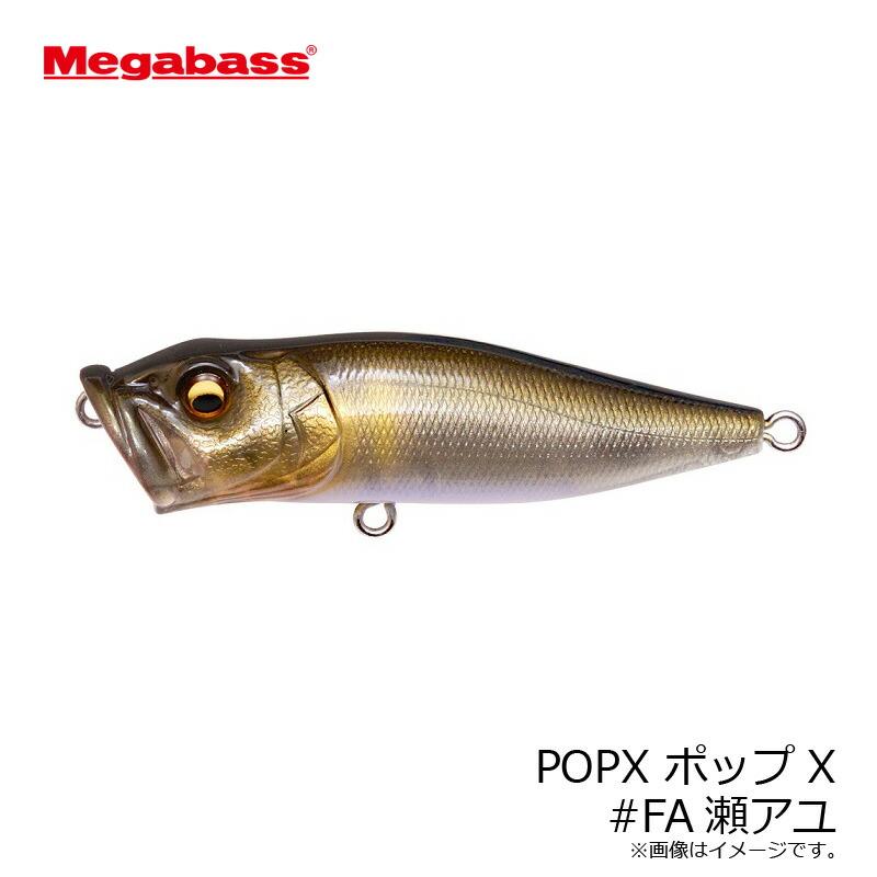 メガバス　ポップX 4個 Megabass（メガバス） POPX ポップX #FA瀬アユ : つり具のBunBun Yahoo