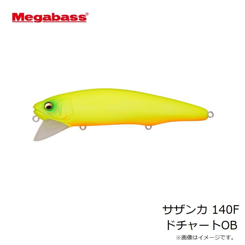 Megabass（メガバス） サザンカ 140F ドチャートOB : つり具のBunBun