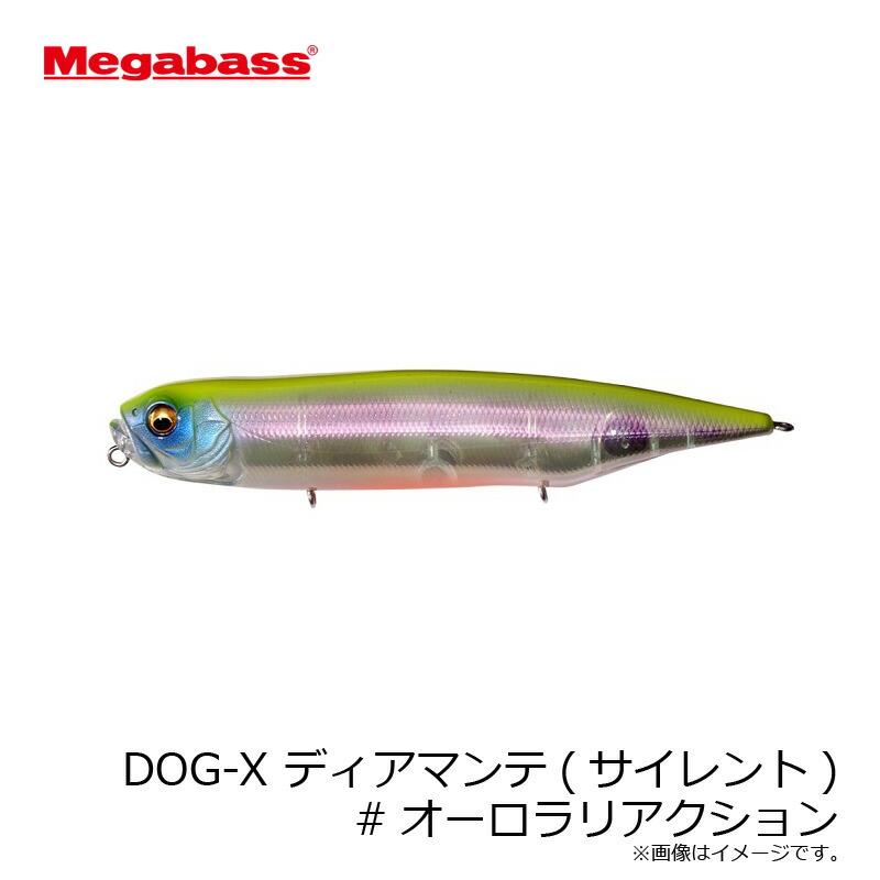 Megabass（メガバス） DOG-X ディアマンテ(サイレント) #オーロラ