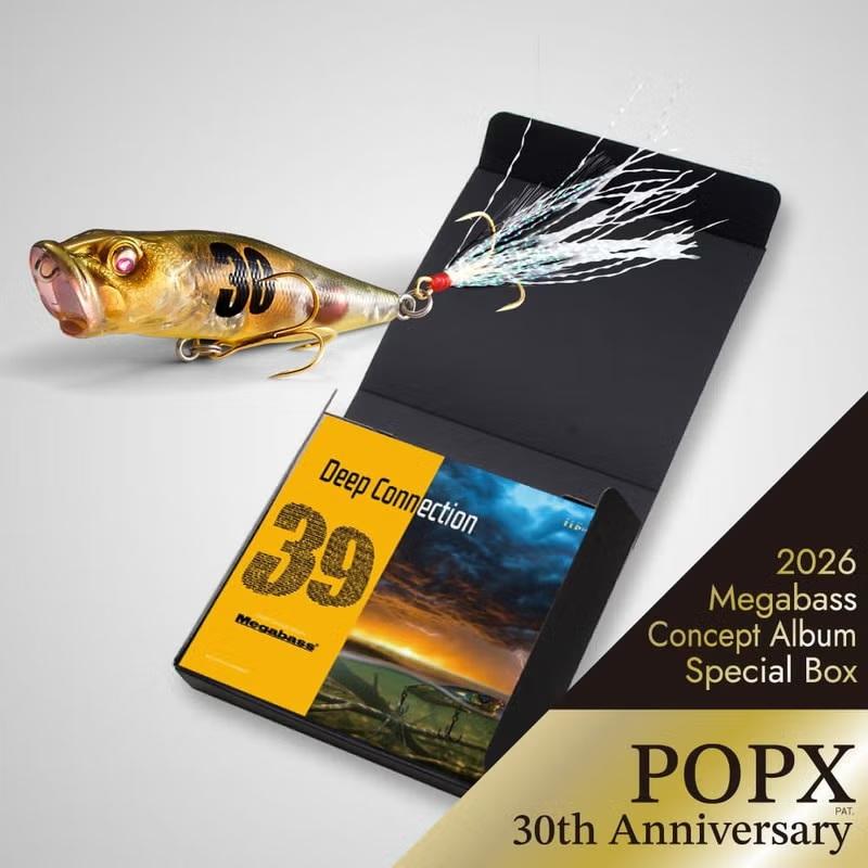 Megabass（メガバス） 2026 コンセプトアルバム スペシャルBOX POPX