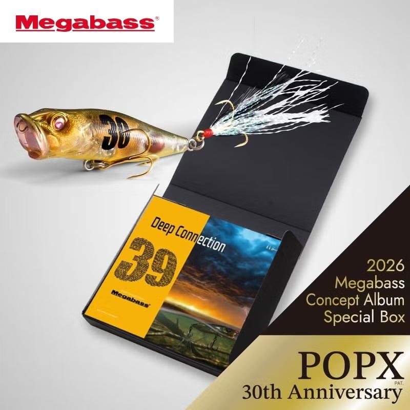メガバス ポップマックスコンセプトアルバムBOX2024 2025 popmax Megabass（メガバス） 2026 コンセプトアルバム スペシャルBOX POPX