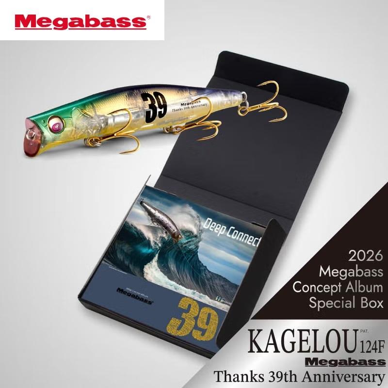 Megabass（メガバス） 2026 コンセプトアルバム スペシャルBOX