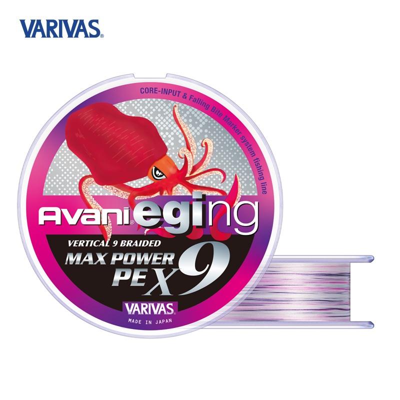 VARIVAS（バリバス） アバニ エギングマックスパワーPE X9 150m 1号