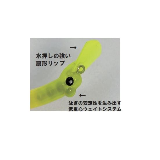 ムカイ バックストローク55HS グリーンチャートピンク : つり具の