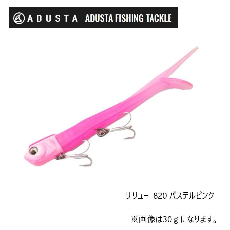 アダスタ サリュー 22g 820 パステルピンク : つり具のBunBun Yahoo!店