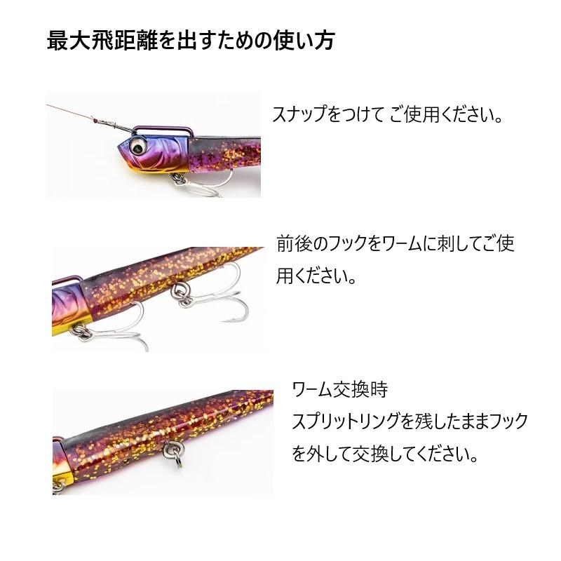 アダスタ サリュー 22g 822 ジェイドグリーン : つり具のBunBun Yahoo
