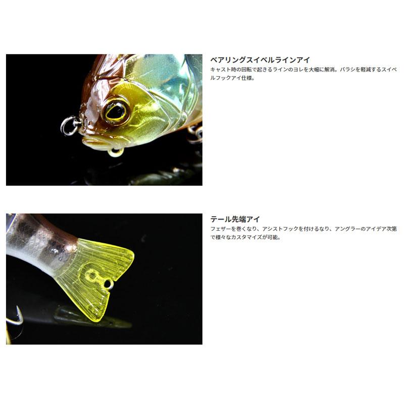 JACKALL（ジャッカル） チビタレル RTゴーストギル : つり具のBunBun