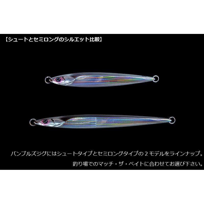 JACKALL（ジャッカル） バンブルズジグ SEMILONG 150g