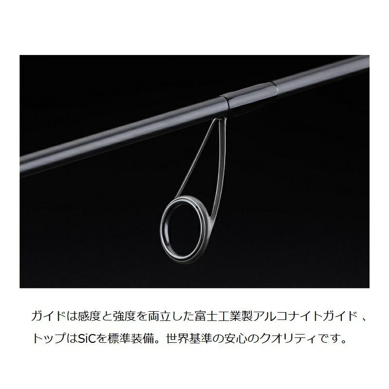 JACKALL（ジャッカル） 【在庫限り特価】 22 BPM 2pcs B2-C67MH+HD