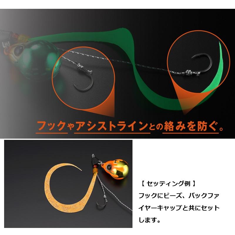JACKALL（ジャッカル） ビンビンスイッチT+ネクタイ マスターカーリー