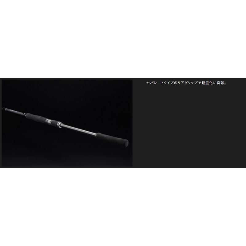 JACKALL（ジャッカル） SABULL(サブル) SB-107MLM 【大型商品