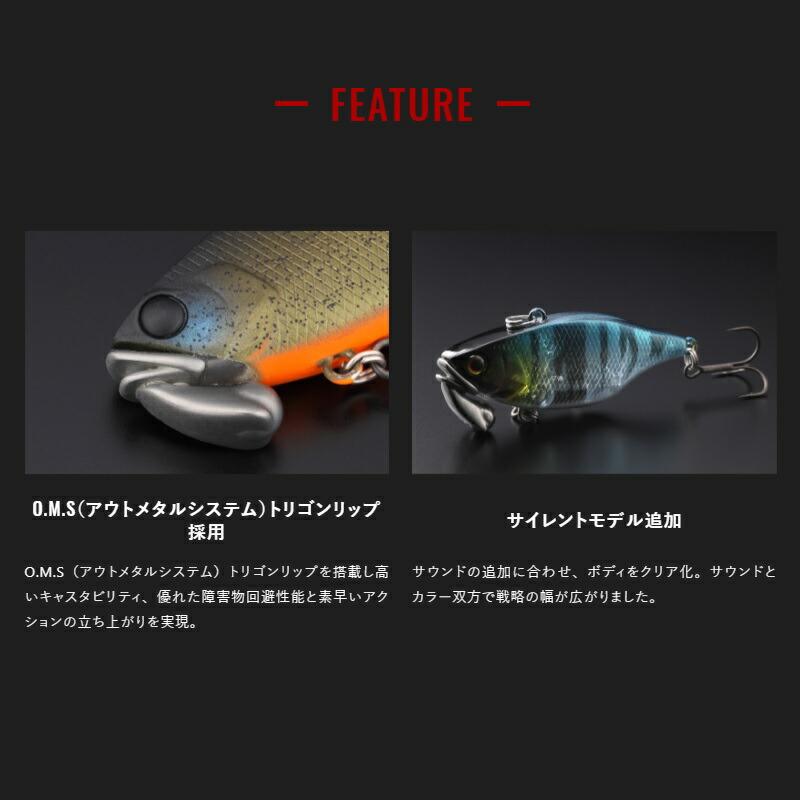 JACKALL（ジャッカル） TN50 トリゴン サイレント 野池ギル : つり具の