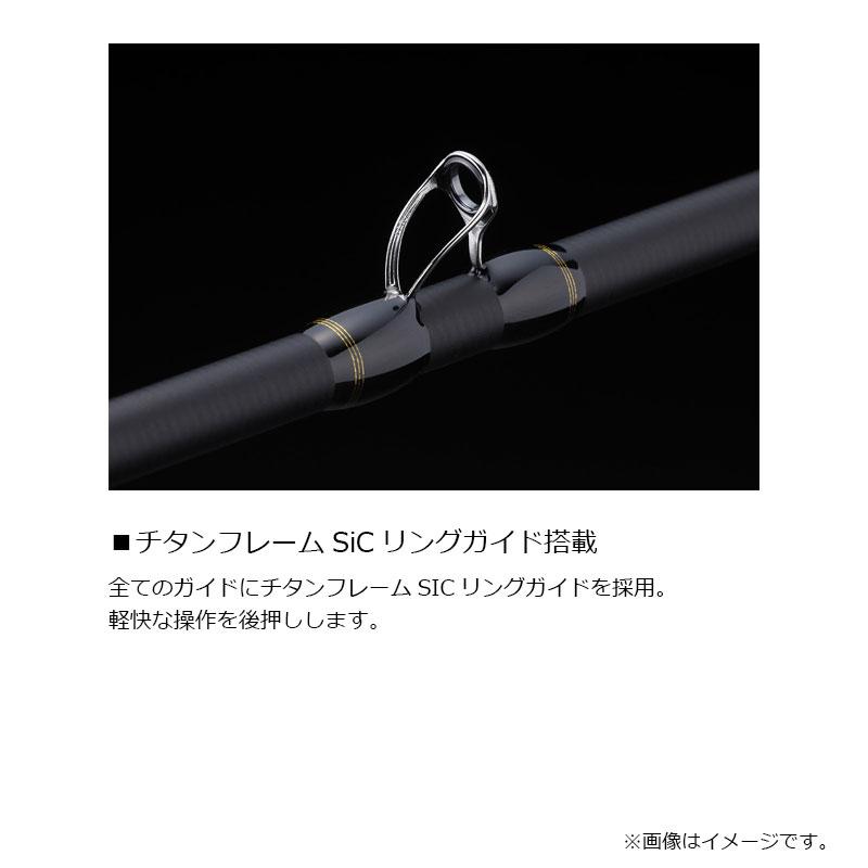 JACKALL（ジャッカル） GEKIDAKI SHAFT ゲキダキシャフト GDS-S69ML