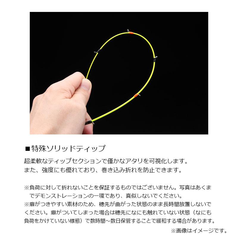 JACKALL（ジャッカル） GEKIDAKI SHAFT ゲキダキシャフト GDS-S69ML