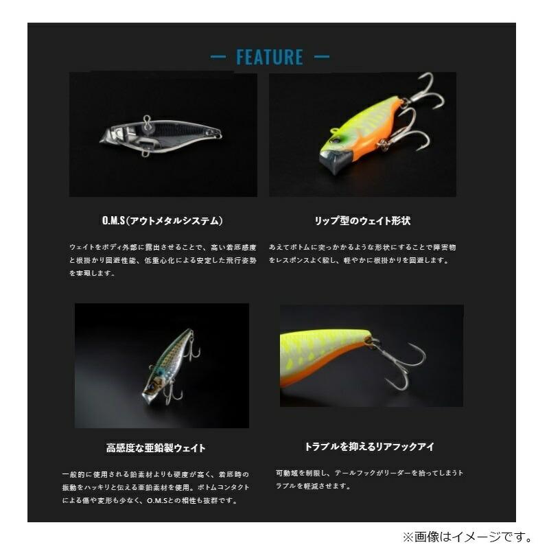 JACKALL（ジャッカル） ジナリ 65 グローチャートパール : つり具の