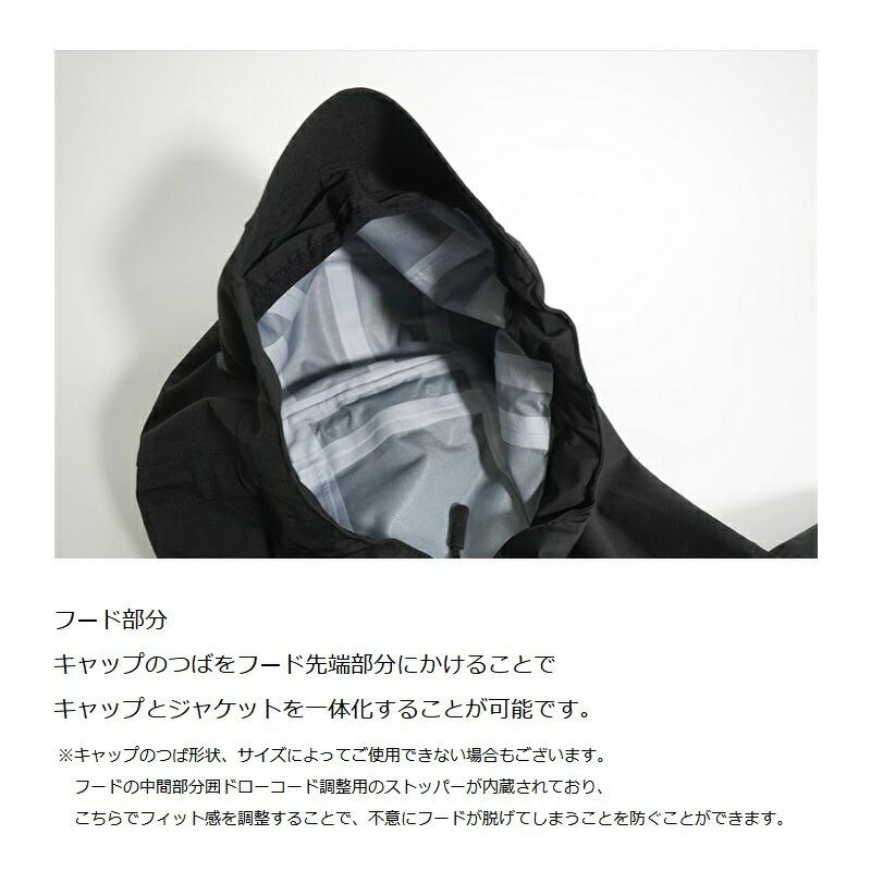 JACKALL（ジャッカル） クラウドシェルジャケット L ブラック : つり具