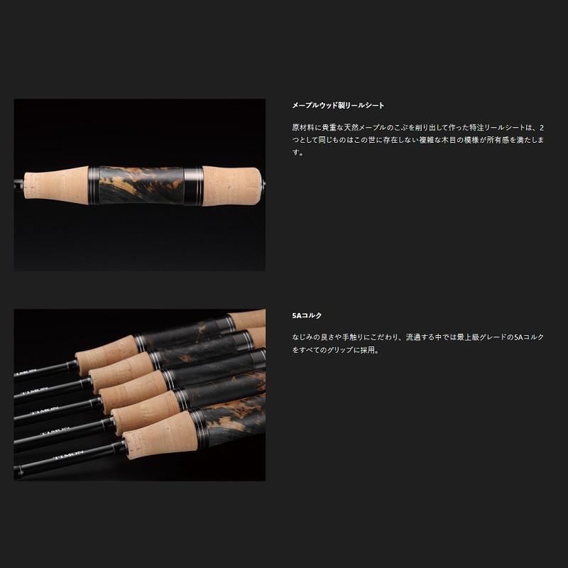 ティモン Tコネクションエリア TCA-S61L-RS : つり具のBunBun Yahoo!店