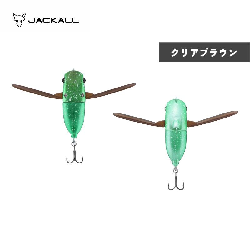 ジャッカル　SUISEN/スイセン ハナムグリ | JACKALL | 03