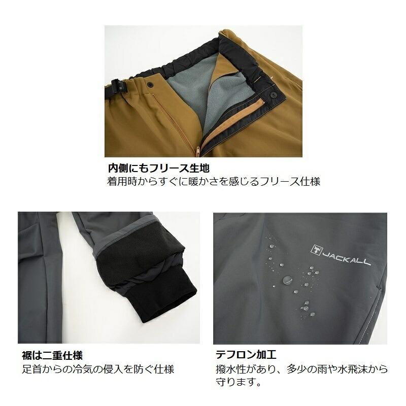 JACKALL（ジャッカル） プロテクションパンツ XL ブラック : つり具の