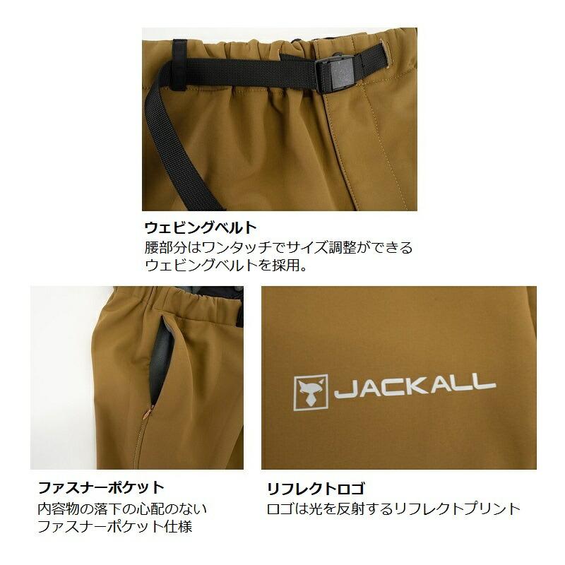 JACKALL（ジャッカル） プロテクションパンツ XL ブラック : つり具の
