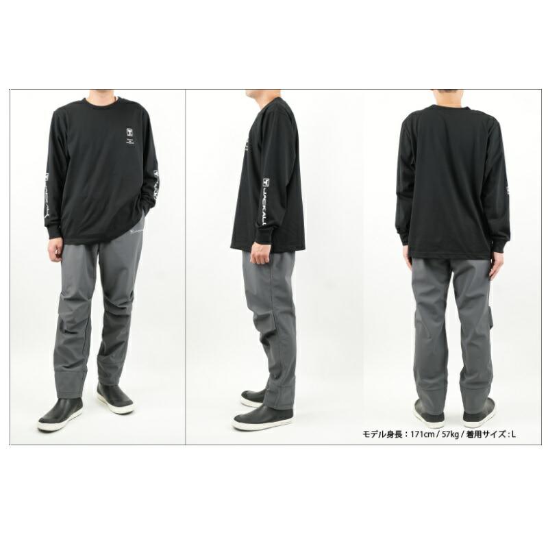 JACKALL（ジャッカル） プロテクションパンツ XL カーキ : つり具の